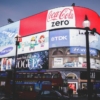 What-is-banner-advertising-1024×681